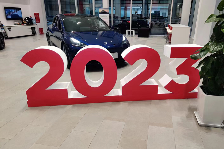 汽車4s店泡沫立體字制作